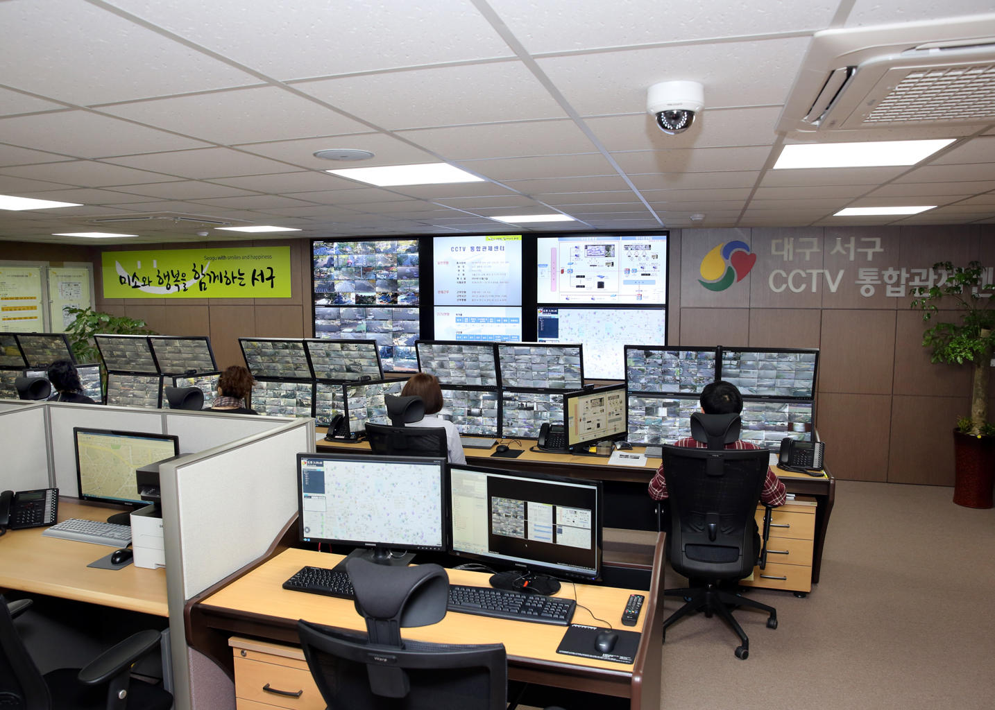 CCTV 통합 관제 센터 방문 (11.4. 관제센터) 4