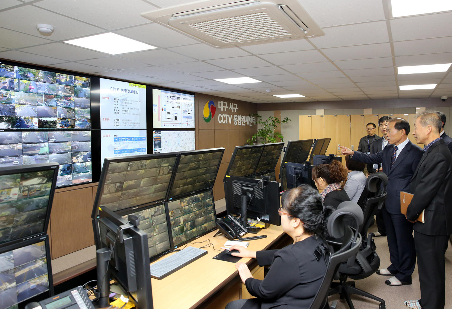 CCTV 통합 관제 센터 방문 (11.4. 관제센터) 1