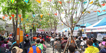 제1회 원고개마을 기찻길 축제(4.22 비산1동 철로변)