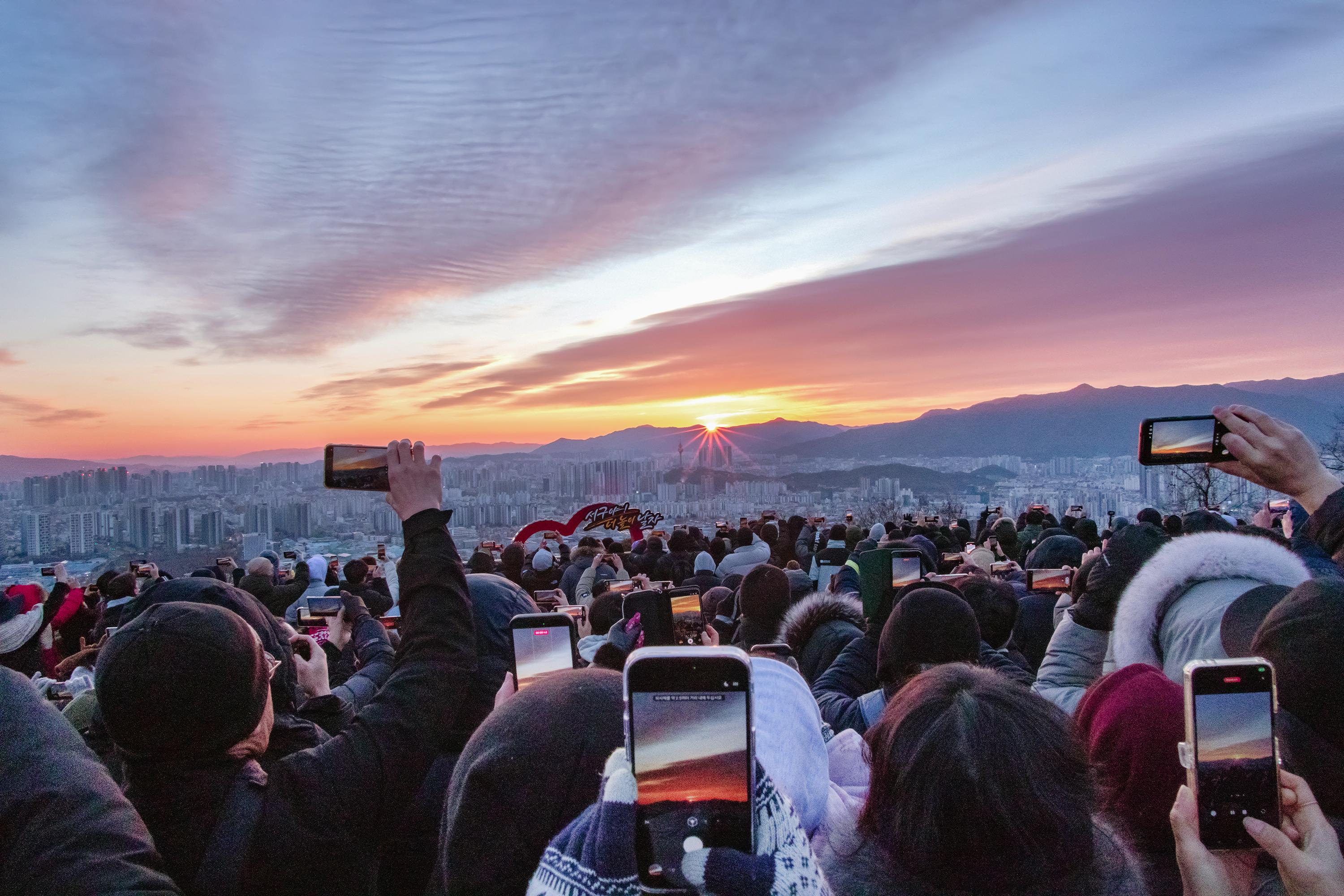 2026 와룡산 상리봉 해맞이 행사 