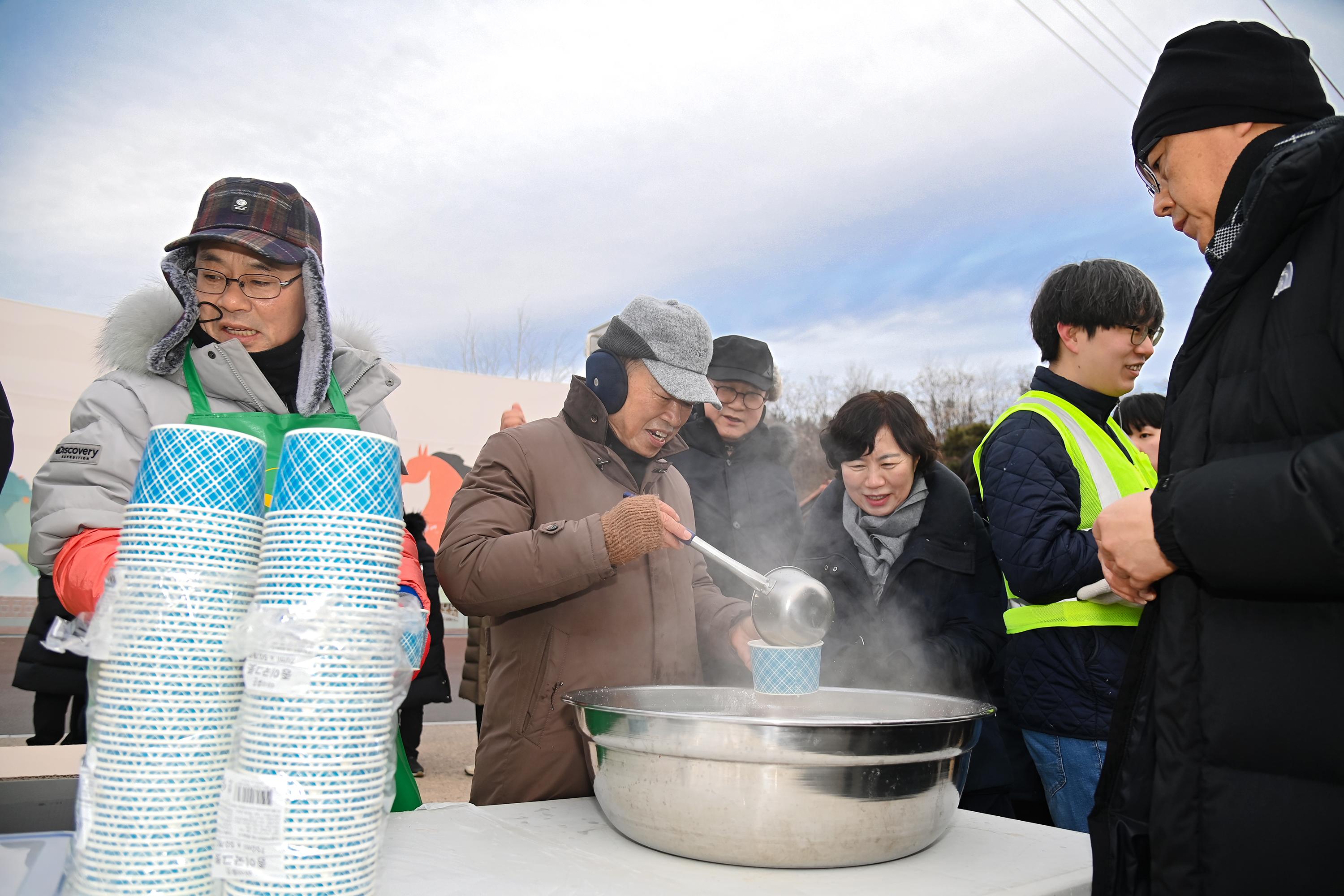 2026 와룡산 상리봉 해맞이 행사 