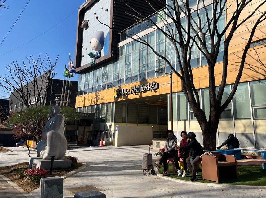 서구, 그린웨이 내 서구어린이도서관 주변 녹지 새 단장