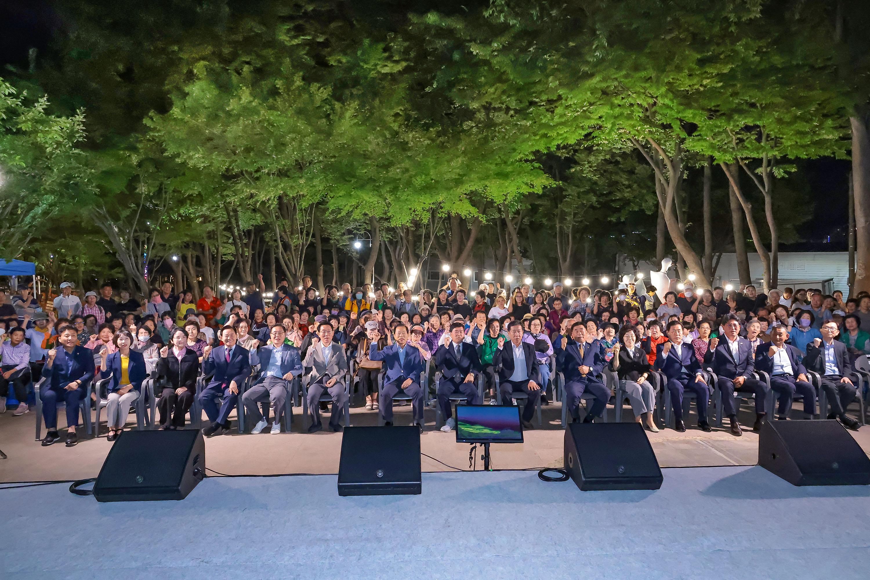 상중이동 그린웨이 꽃무릇 축제(9.19 그린웨이 백합원) 