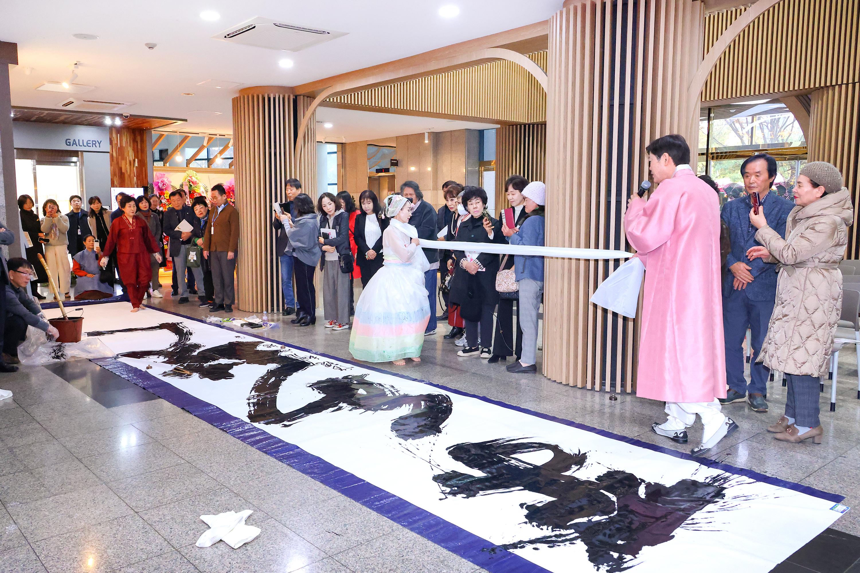 서구문화원 초대전 개막식