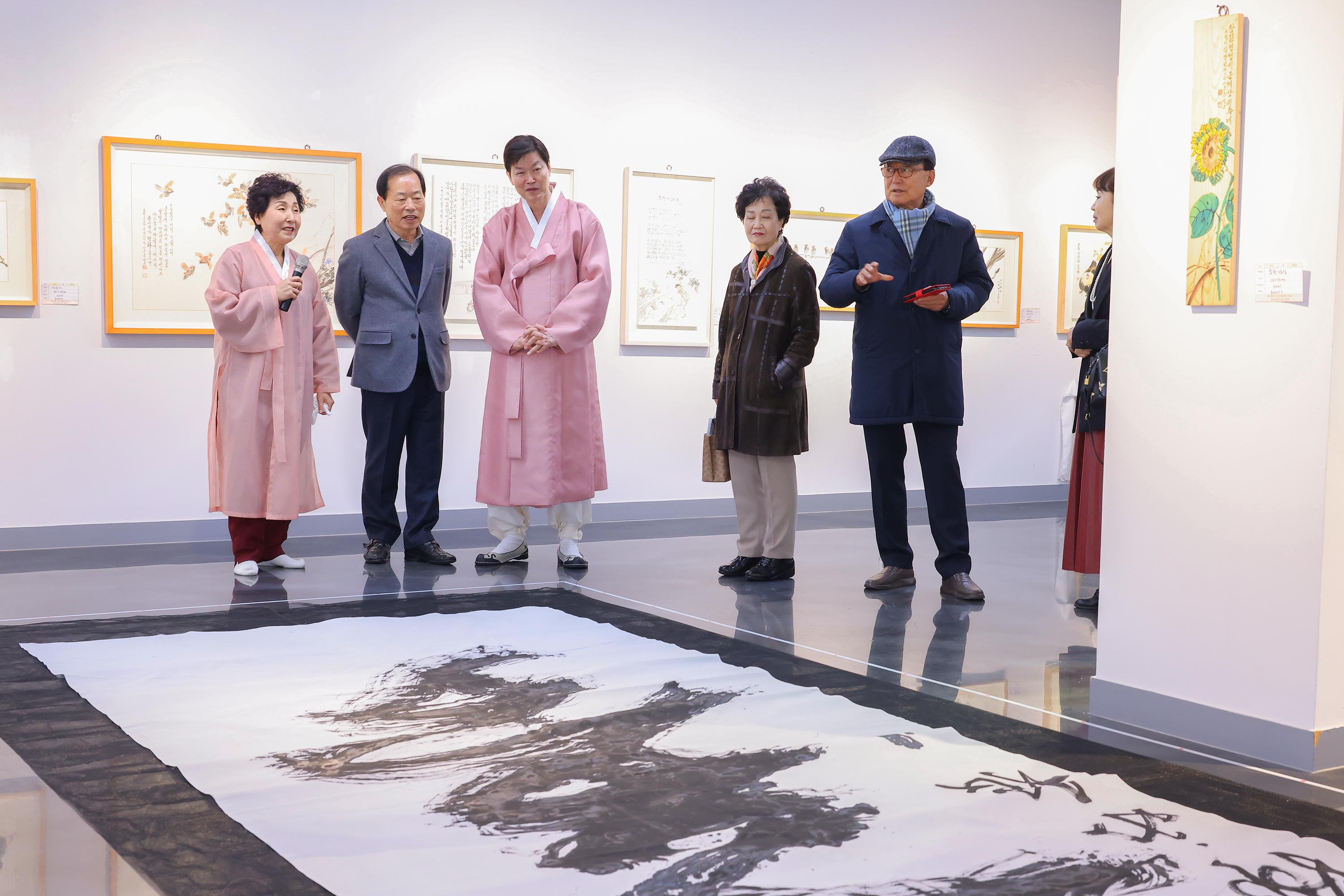 서구문화원 초대전 개막식