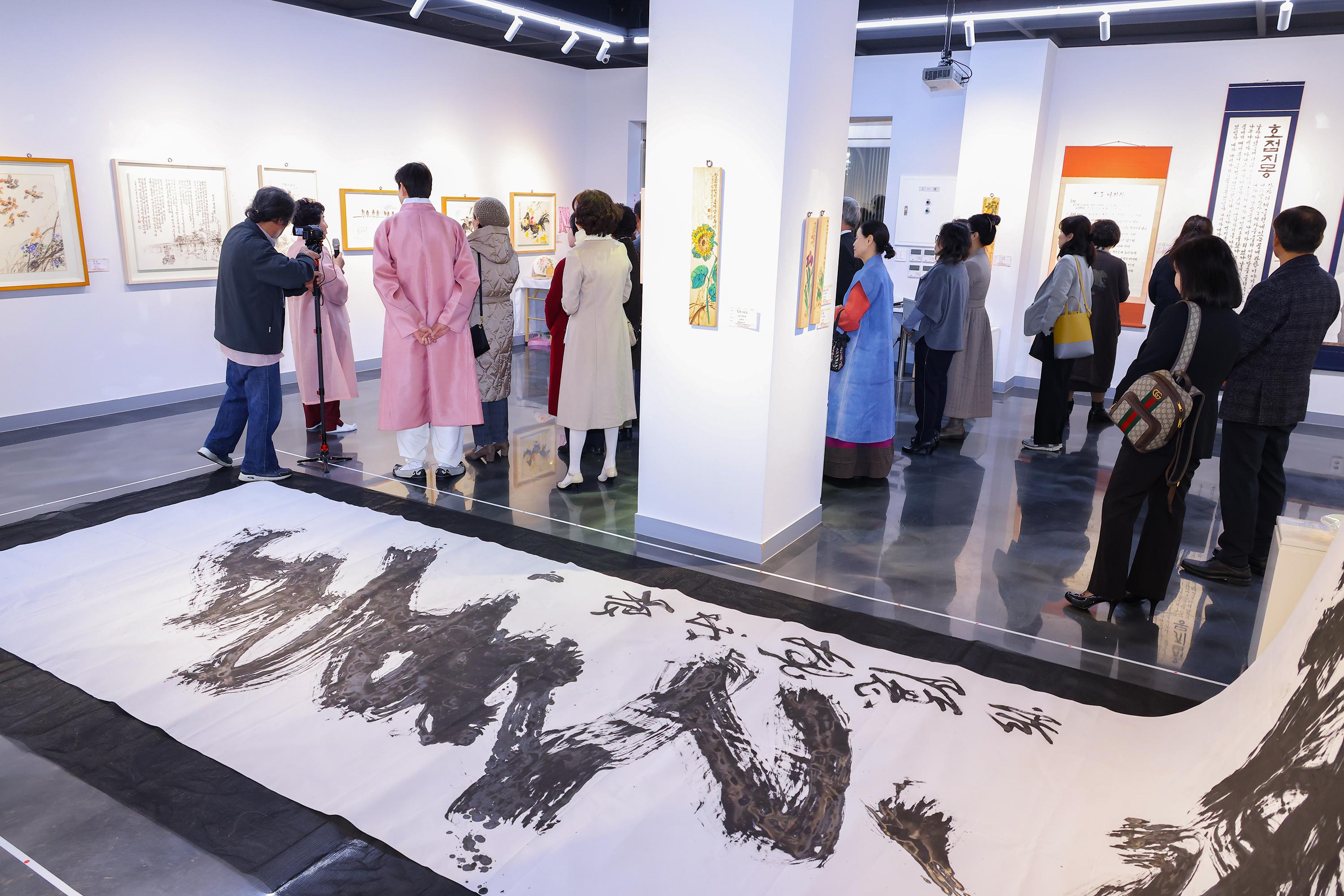 서구문화원 초대전 개막식