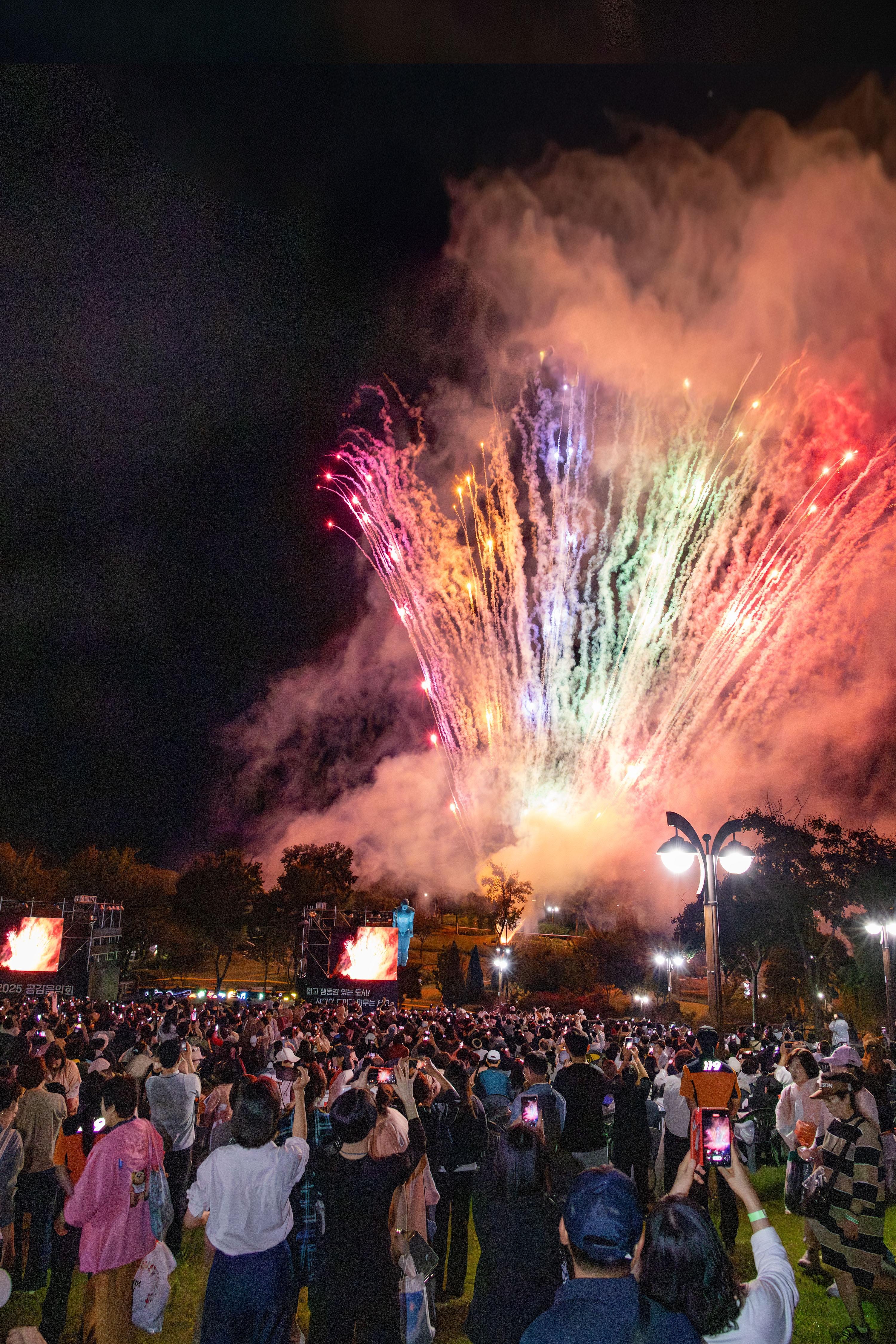 제9회 서구 공감음악회