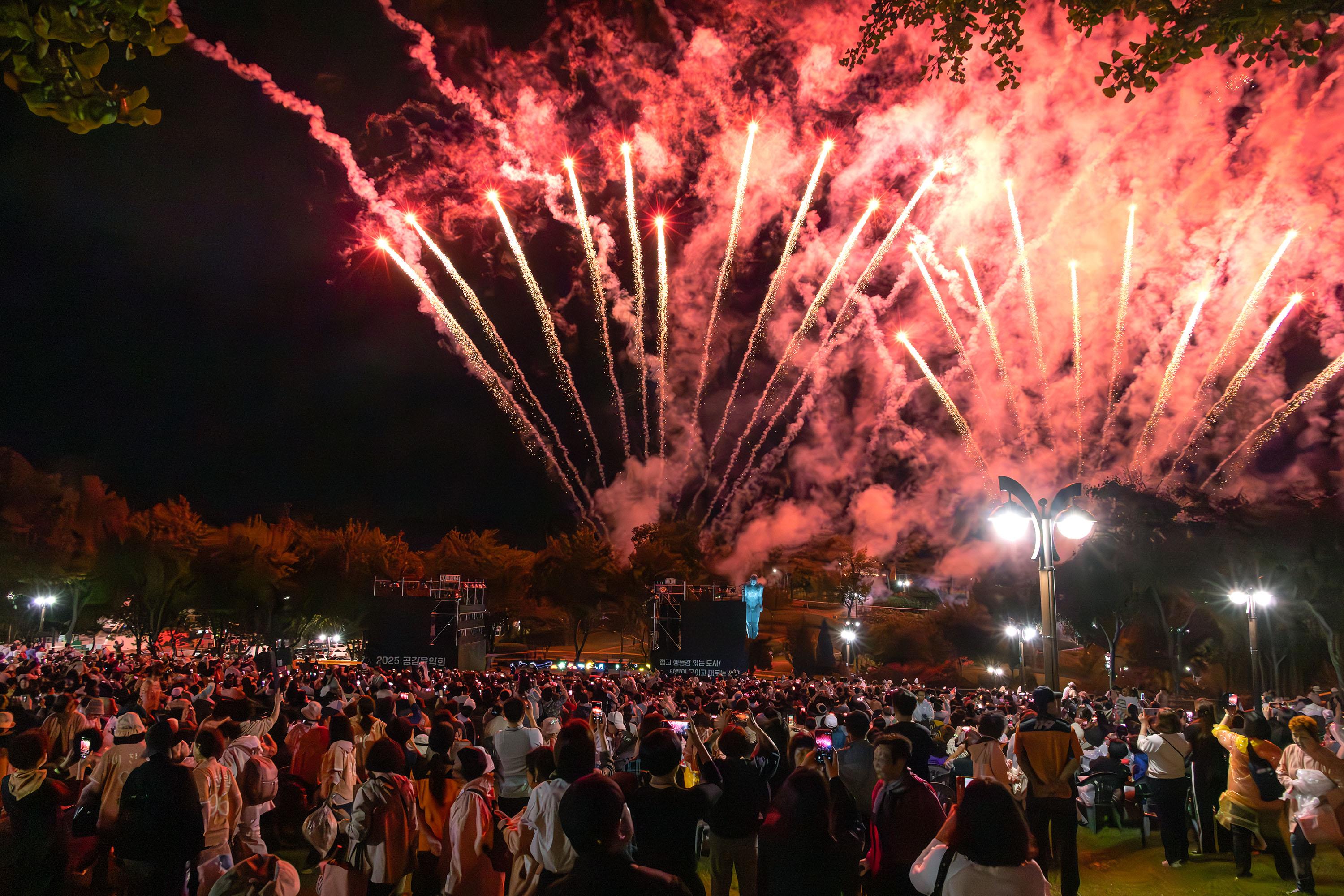 제9회 서구 공감음악회