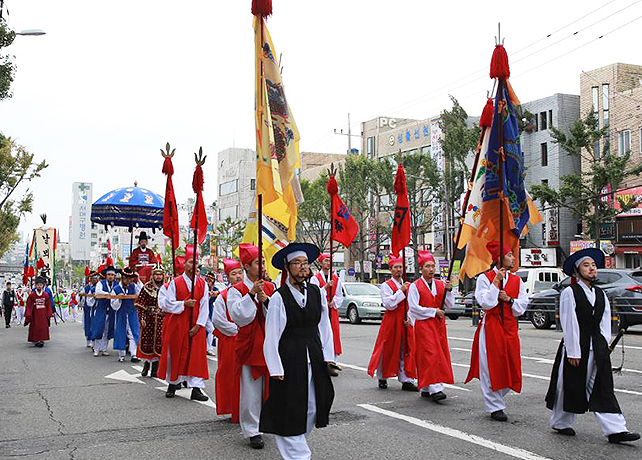 Image of Dalgubul Governor Parade