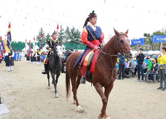 Image of Dalgubul Governor Parade