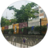Daegu Seobu Elementary School Fence