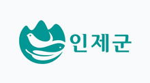Inje-gun logo