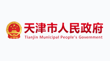 Hexi District, Tianjin (China) logo