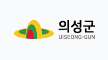 Uiseong-gun logo